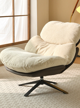单人沙发椅意式极简轻奢客厅阳台休闲书房读书椅转椅懒人沙发躺椅