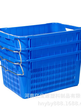 18号形箩 蓝色铁把塑料箩 冷藏保鲜箩筐 水果蔬菜采摘周转箩