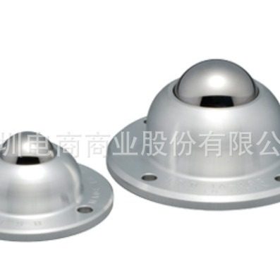 日本ISB井口机工万向球IA-25R空运船只列车用,家庭/个人清洁工具,厨卫防水贴/条,淘宝优惠券,粉丝福利购,淘宝优惠卷