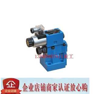 6EG24NZ5L L5X SHLIXIN上海立新溢流阀DBW10AG3