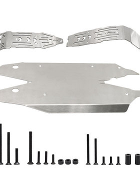 1/8 4s莫哈维 ARRMA 1/8 MOJAVE 护板 金属护甲 底盘装甲 D256