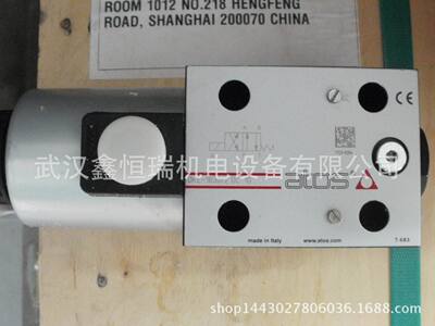 阿托斯ATOS电磁阀RZMO-AE-030/100 40现货