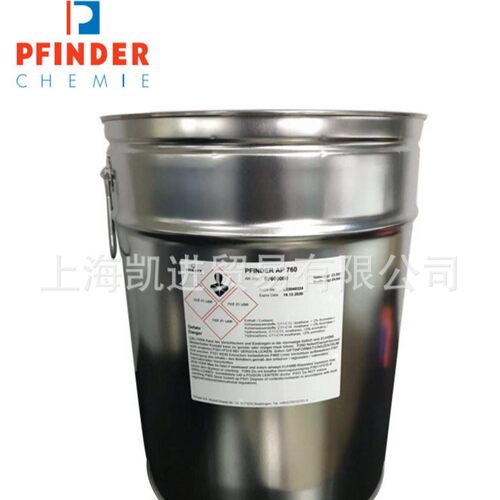 AP760德国芬德清洗剂PfinderAP 760 23kg每桶
