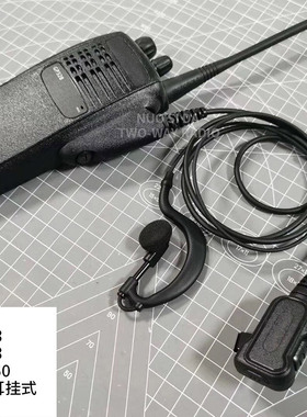GP328 GP338 PTX760 GP340耳麦对讲机 耳挂式