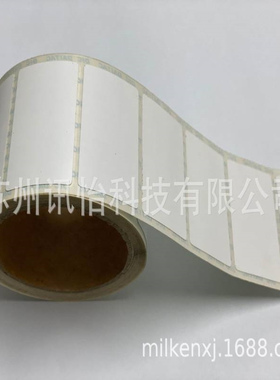 DIC-#8810TD胶带DIC胶带DIC DAITAC TAPE#810TB胶带DIC汽车胶带