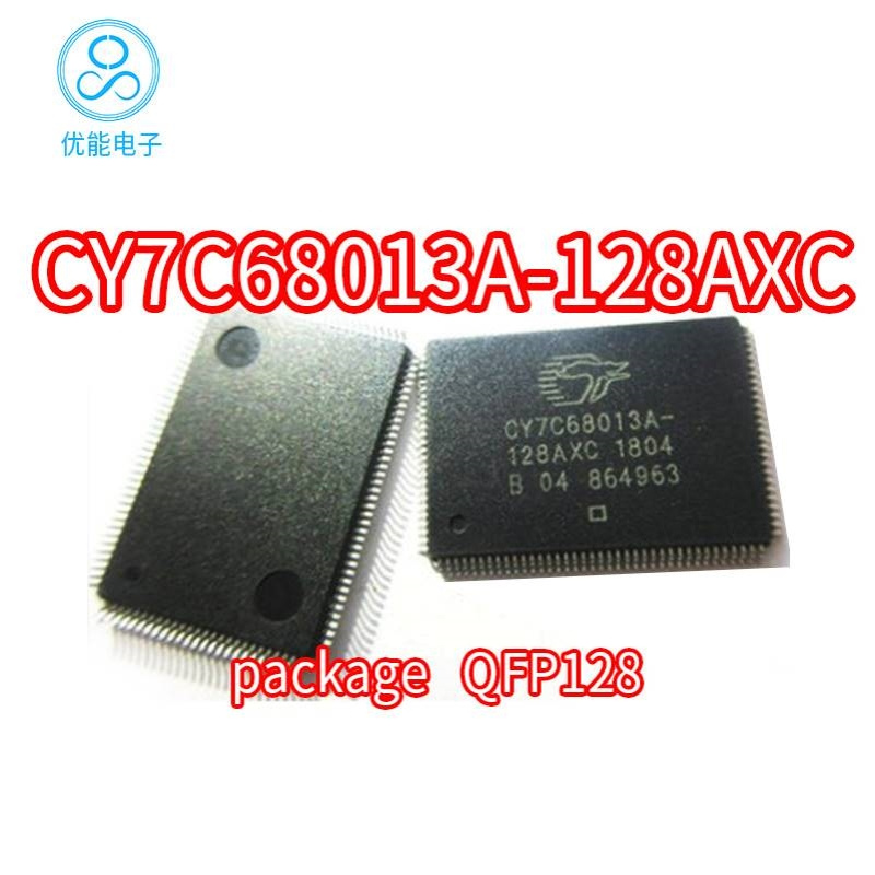 CY7C68013A CY7C68013A-128AXC 封装QFP128  CY7C68013A-128