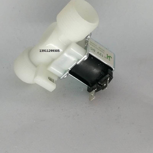 电磁阀6分 4分水流开关阀塑料电磁阀 电磁开关阀 水 电控水阀门