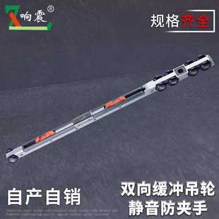 推拉门滑轮门窗轨道移门吊轮门上吊轮缓冲液压轮子玻璃轮阻尼轨道