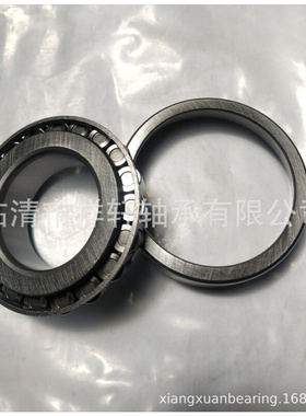 厂家销售32209  7509E机械设备汽车轴承圆锥滚子轴承
