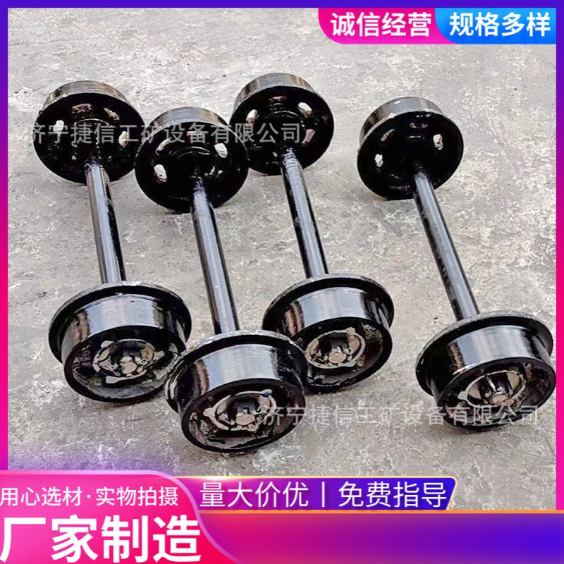 捷信矿车轮对闭式防尘实心轨道轮翻斗式铸钢350mm矿车轮子牵引轮