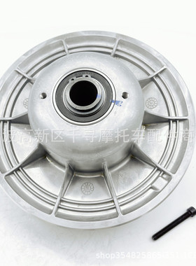 离合 次级离合 从动轮  TGB1000 TGB1000I TGB911222 AG-911222