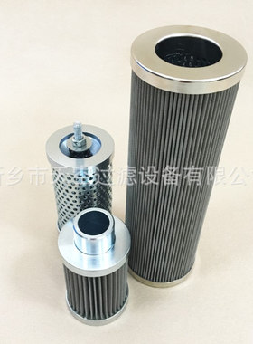 粗中轧液压站滤芯311275 01.E120.40G.16.E.V天空厂家供应 包邮