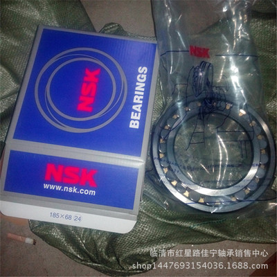 厂家现货销售 进口 调心滚子轴承 23128CAK/W33C3