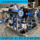 无负压供水设备变频恒压 不锈钢稳流罐 二次无塔给水管路增压系统
