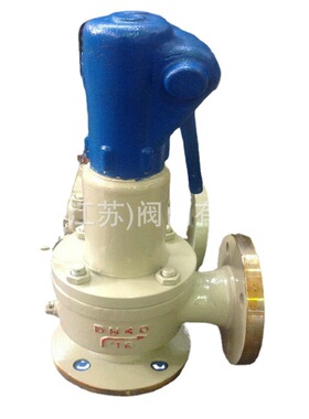 KA42YA42Y锅炉安_全阀_锅炉安_全阀_铸钢法兰安_全阀