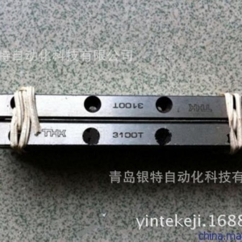 VR型日本THK交叉滚柱导轨THK  VR2-180X32Z机床交叉滚子