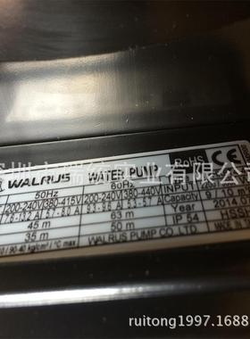 供应台湾WALRUS 华乐士TPHK8T4-4离心泵