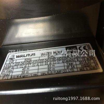 供应台湾WALRUS 华乐士TPHK8T4-4离心泵