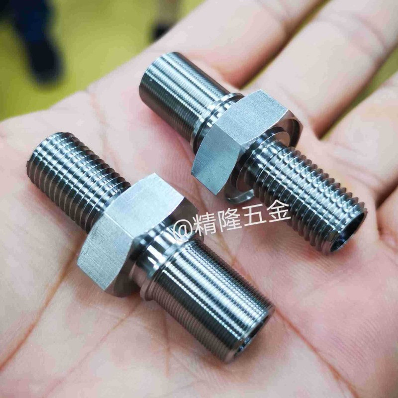 六角双头螺纹粗细牙空心管连接头不锈钢316精隆五金
