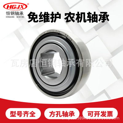 39602-F33 农机外球面轴承 39602/F29 耕地机农机配件 39602/F41