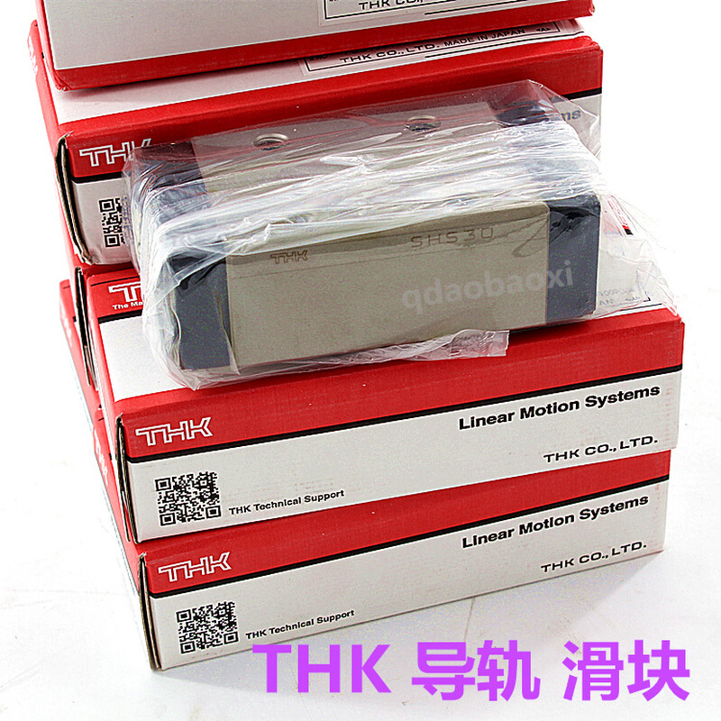 THK导轨滑块SR30SB SR30TB SR35TBTHK低阻装直线导轨精密滑台现货