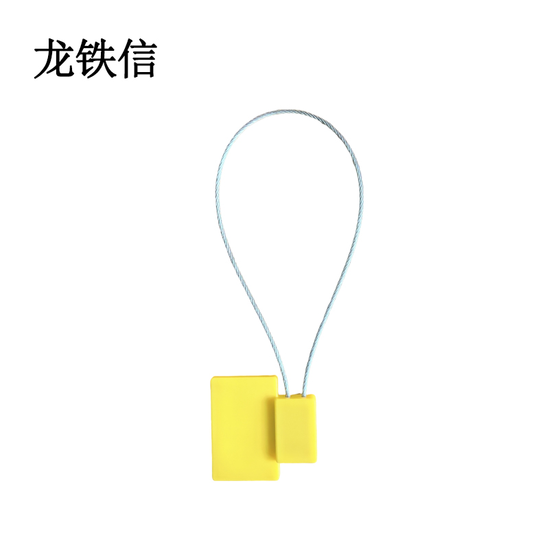 龙铁信 RFID电子标签 L4344