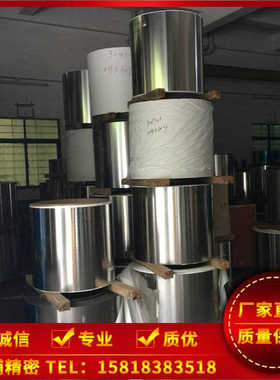 冷轧 S316 S31603 S31635不锈钢薄板 不锈钢皮 钢带 分条 开平零