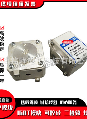 全新现货PC72GB69V630EF V301341熔断器保险丝