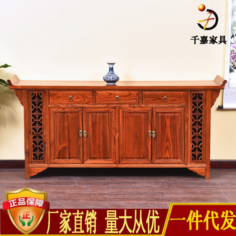 仿古四门三斗餐边柜中式家具储物柜榆木碗橱柜简约鞋柜