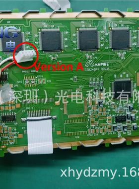 AG320240A4FIQWH6H AG320240A4FIQW08H 320240A4 REV.A液晶屏内屏