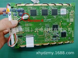AG320240A4FIQWH6H AG320240A4FIQW08H 320240A4 REV.A液晶屏内屏