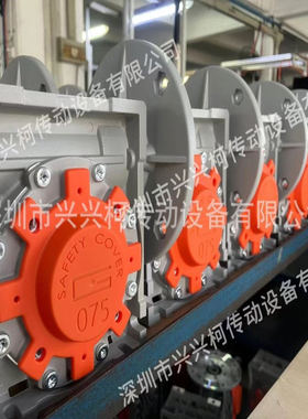 TCM075减速机、TRANSTECNO减速机、诠世电机、诠世减速机