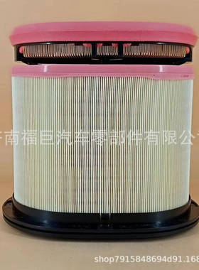 厂家现货供应 空气滤清器4375638 4375638M1 C27380P953554