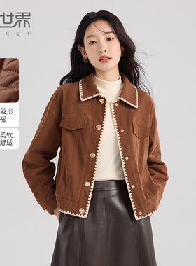 1A4LD021熙世界通勤淑女风格常规