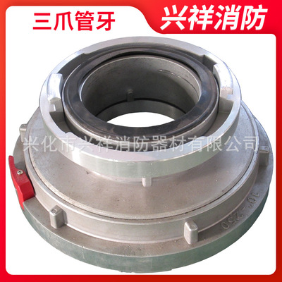 KY150/KY250三爪管牙150/250三爪管牙快速快接三爪管牙快速管牙