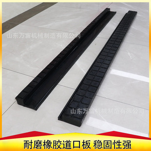 铁路橡胶道口板P60轨道耐磨耐腐蚀P50道口减震垫板铁路轨道铺面板