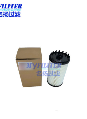 供应FS20173 K371012 PF46082燃油滤清器滤芯