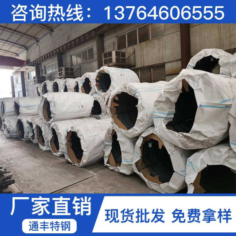 供应SWRCH25K冷镦钢线材 SWRCH25K盘条盘圆球化退火精抽机械性能