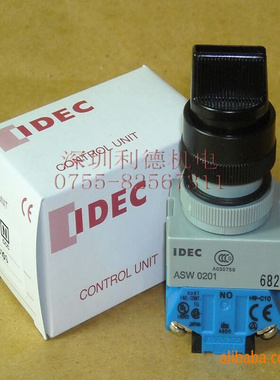 IDEC 选择开关 ASW210E
