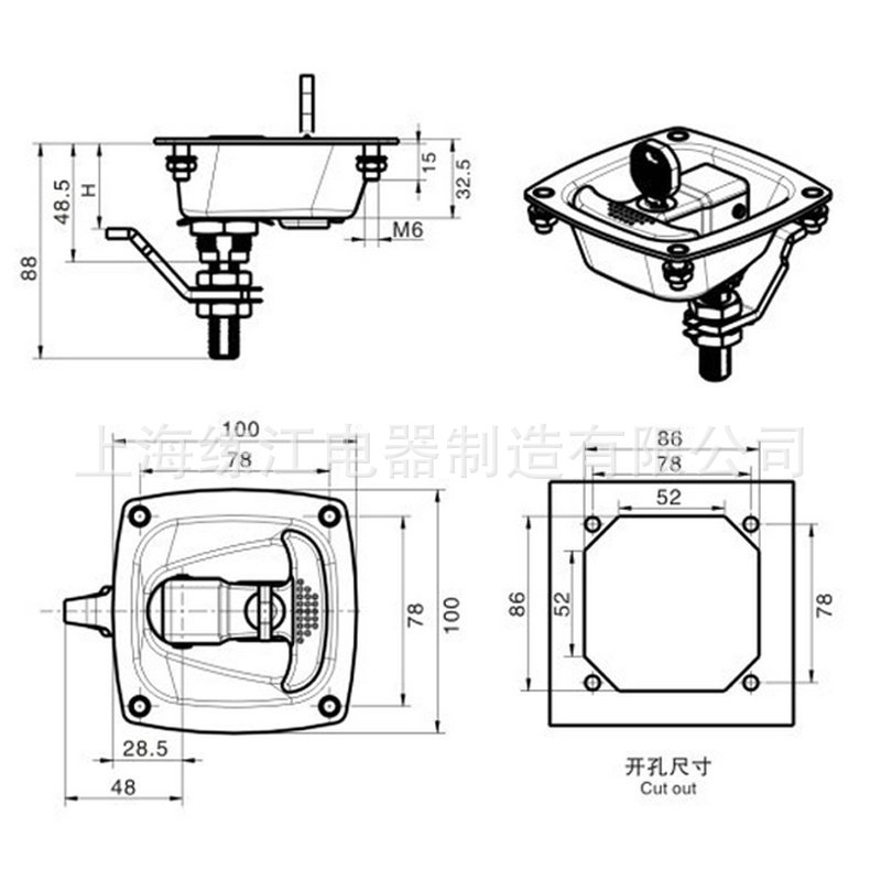 厂家供应MS858C-4门锁 锌合金插芯锁 机械门锁 文件柜门锁 抽屉锁