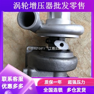 49187原厂涡轮增压器 上柴6114装 000 D38 增压机 载机铲车TD07S