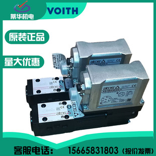 ATOS电磁阀DLHZO 040 TEB L11 阿托斯伺服阀