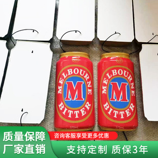 厂家批发异形酒瓶灯箱悬挂LED广告牌户外门头灯具招牌旋转灯箱