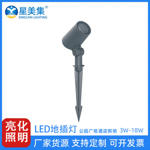 LED户外地插灯圆形照树灯公园景观小区草坪亮化 6W10W18W24W36W