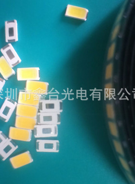 6V 5730  1W 150MA 白光 130－140 金线 铜支架LED贴片5730 6000K