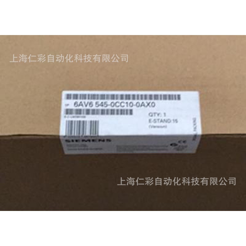 6AV6545-0CC10-0AX0 6AV6545-0CA10/0CC10/0AH10/0AG10-0AX0包邮