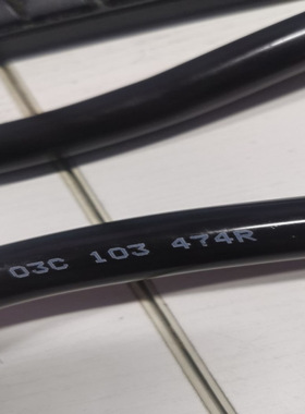 朗逸宝来凌度高尔夫EA2111.4T废气管03C103474R 03C 103 474 R