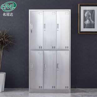 批发无尘车间304更衣柜 员工带锁储物柜洁净区六门不锈钢更衣柜
