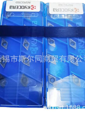 DCMT070202HQ  PR1535 DCMT070204HQ PR1535 DCMT070202HQ PV720