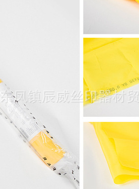 瑞士SEFAR网纱 尼龙网布  120T35y115cm